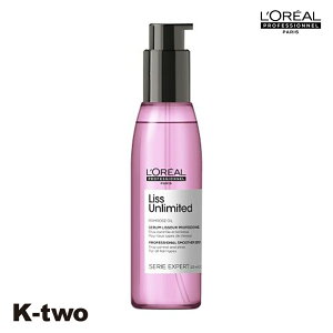 A ZGGNXp[g 􂢗Ȃg[gg y XA~ebh Z 125mlz AEgoXg[gg ZG eꔄ Tꔄi T K-two