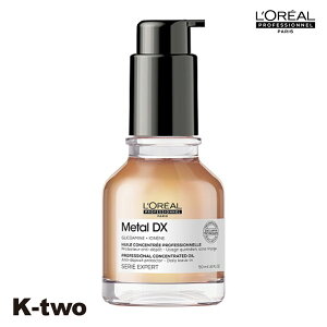 A ZGGNXp[g 􂢗Ȃg[gg y ^DX RZgCeBbh IC 50mlz wAg[gg ZG GNXp[g eꔄ Tꔄi T K-two