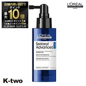 y2020`Si2_w5{3_w10{zA ZGGNXp[g y ZILV fT[wA 90mlz ZG GNXp[g Loreal serie eꔄ Tꔄi T K-two