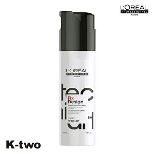 A eNjA[g wAXv[ y tBbNX fUC 200mlz Xv[ X^CO Loreal tecniart eꔄ Tꔄi T K-two