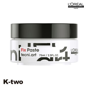 A eNjA[g y tBbNXy[Xg n[hz[h 75gz bNX X^CO Loreal eꔄ Tꔄi T K-two