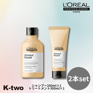 y420`Si2_w5{3_w10{zAv ZGGNXp[g y Au\[gRS[h Vv[ RfBVi[ 2{Zbg 300ml + 200mlz_[WPA g[gg V