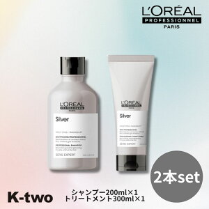 y420`Si2_w5{3_w10{zAv ZGGNXp[g y Vo[ Vv[ RfBVi[ 2{Zbg 300ml + 200mlz_[WPA g[gg Vg Loreal s