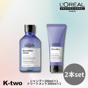 y420`Si2_w5{3_w10{zAv ZGGNXp[g y ufBt@CA[ Vv[ RfBVi[ 2{Zbg 300ml + 200mlz_[WPA g[gg V