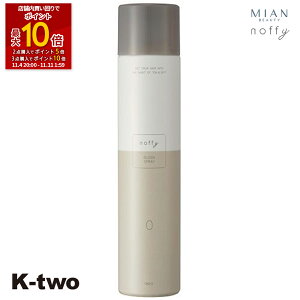 ySi2_w5{3_w10{z~Ar[eB[ wAXv[ y mtB OXXv[ 180z noffy X^CO mianbeauty eꔄ Tꔄi T K-two