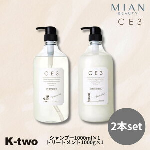 y420`Si2_w5{3_w10{z~Ar[eB[ CE3 y Vv[ g[gg 2{Zbg 1000ml + 1000g lցzMIAN BEAUTY V[C[X[ lߑւ  PA wAPA T