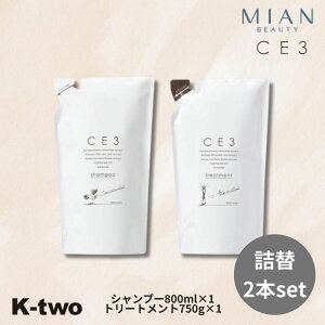 y420`Si2_w5{3_w10{z~Ar[eB[ CE3 y Vv[ g[gg 2{Zbg 800ml + 750g lցzMIAN BEAUTY V[C[X[ lߑւ  PA wAPA T