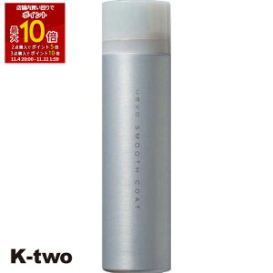 ySi2_w5{3_w10{zf~ y EF[{ X[XR[gz DEMI eꔄ Tꔄi T K-two