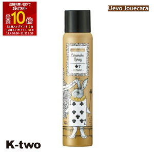 ySi2_w5{3_w10{zf~ y EF[{ WJ[ LCNXv[7 85gz DEMI eꔄ Tꔄi T K-two