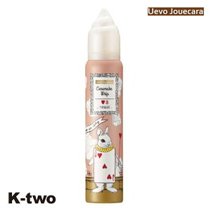 f~ y EF[{ WJ[ LCNzCbv3 115gz DEMI eꔄ Tꔄi T K-two