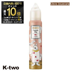 y2020`Si2_w5{3_w10{zf~ y EF[{ WJ[ LCNzCbv3 115gz DEMI eꔄ Tꔄi T K-two