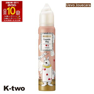 ySi2_w5{3_w10{zf~ y EF[{ WJ[ LCNzCbv3 300gz DEMI eꔄ Tꔄi T K-two