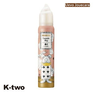 f~ y EF[{ WJ[ LCNzCbv6 115gz DEMI eꔄ Tꔄi T K-two