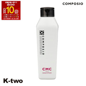 ySi2_w5{3_w10{zf~ Vv[ y R|WI CMCVv[ 250mlz DEMI wAPA eꔄ Tꔄi T K-two