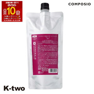 ySi2_w5{3_w10{zf~ g[gg y R|WI CMCg[ggDEEP lߑւ 450gz tB e DEMI wAg[gg wAPA eꔄ Tꔄi T