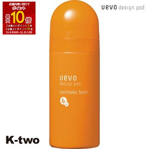 ySi2_w5{3_w10{zf~ y EF[{ fUC|bh J[CNtH[ 200gz DEMI eꔄ Tꔄi T K-two