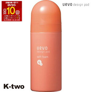 ySi2_w5{3_w10{zf~ y EF[{ fUC|bh \tgtH[ 200gz DEMI eꔄ Tꔄi T K-two