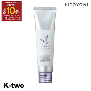 ySi2_w5{3_w10{zf~ 􂢗Ȃg[gg y qgj NVO N[PA 100gzAEgoXg[gg DEMI wAg[gg wAPA eꔄ T