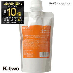 y2020`Si2_w5{3_w10{zf~RXeBbNX bNX y EF[{ fUCL[u CgbNX lߑւ 200gz DEMI uevo X^CO l tB tB e