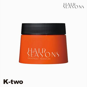 f~RXeBbNX g[gg y wAV[YY g[gg CX`[ 250gz DEMI HAIR SEASONS wAg[gg wAPA eꔄ Tꔄi T K-two