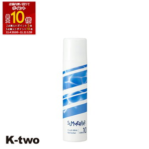 ySi2_w5{3_w10{zf~RXeBbNX XJvPA  y T}[o[ NbV~gtbV[ N[ 10 70gz DEMI XLv wAPA { eꔄ T