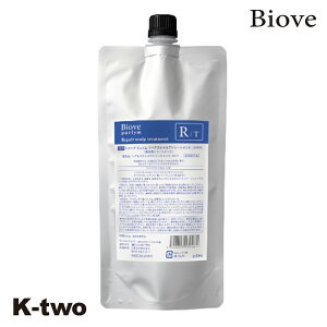 f~RXeBbNX Vv[ y rI[u s yAXLvg[gg lߑւ 450gz n RV {[ XJv PA    PA DEMI l e