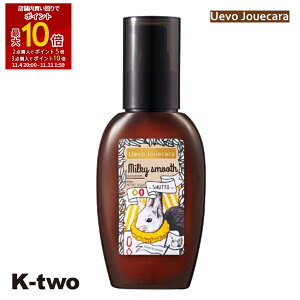 ySi2_w5{3_w10{zf~RXeBbNX X^CO[X y EF[{ WJ[ ~L[X[X 100gz DEMI uevo [X X^CO X^CO eꔄ T