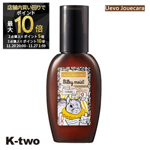 y2020`Si2_w5{3_w10{zf~RXeBbNX X^CO[X y EF[{ WJ[ ~L[CXg 100gz DEMI uevo [X X^CO X^CO e