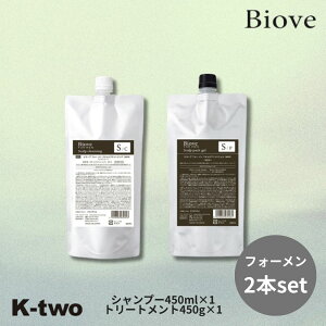 y420`Si2_w5{3_w10{zf~ rI[u tH[y XLvNWO XLvpbNWF 2{Zbg l 450ml + 450gzVv[ g[gg Y XJ