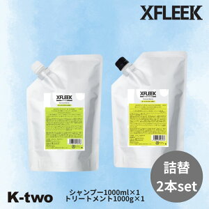 y420`Si2_w5{3_w10{zf~ GNXt[Ny J[~XgT{ Vv[ g[gg 2{Zbg lߑւ 1000ml + 1000g zl tB e DEMI xfleek wAPA 