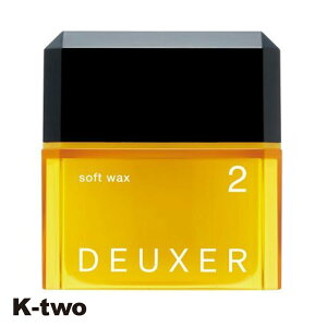 �i���o�[�X���[ ���b�N�X �y �f���[�T�[ �\�t�g���b�N�X #2 80g�z �w�A���b�N�X �\�t�g deuxer �X�^�C�����O �T�����ꔄ�i K-two