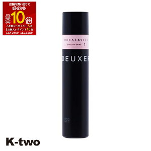 ySi2_w5{3_w10{zio[X[ wAXv[ y f[T[F[ X[XVC1 170gz deuxer X^CO eꔄ Tꔄi T K-two