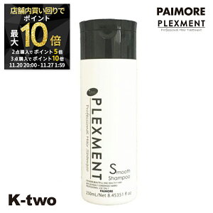 y2020`Si2_w5{3_w10{zpCA Vv[ y vbNXg X[XVv[ 250mlz wAPA wAg[gg eꔄ Tꔄi T K-two