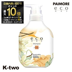 y2020`Si2_w5{3_w10{zpCA Vv[ y GRGC`r[GX Vv[ ojeB[ 500mlz wAPA wAg[gg eꔄ Tꔄi T K-two