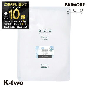 y2020`Si2_w5{3_w10{zpCA Vv[ y GRGC`r[GX Vv[ T{eX 1700ml lߑւz tB e wAPA wAg[gg eꔄ 