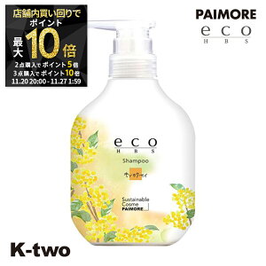 y2020`Si2_w5{3_w10{zpCA Vv[ y GRGC`r[GX Vv[ LNZC 500mlz wAPA wAg[gg eꔄ Tꔄi T K-two