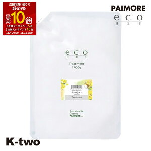 ySi2_w5{3_w10{zpCA g[gg y GRGC`r[GX g[gg LNZC 1700g lߑւz tB e wAPA wAg[gg eꔄ 