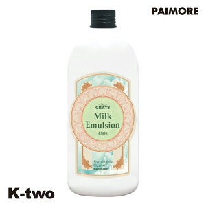 pCA g[gg y pCA Obc ~N G}W 480gz PAIMORE wAg[gg wAPA eꔄ Tꔄi T K-two