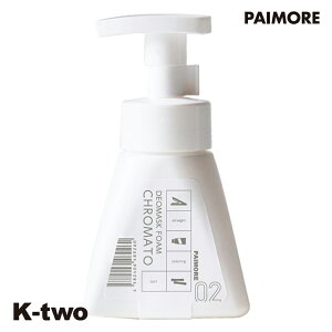 �p�C���A �y �f�I�}�X�N�t�H�[�� 150ml�z PAIMORE �T�����ꔄ�i K-two