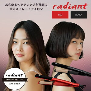 IׂJ[y radiant VNv AC R (A[) 20mm bh / ubN zK̔X  Xg[gAC VNv[g _[WX 30b ۉ NZ ˂ wAZbg wAA