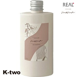 Aw 􂢗Ȃg[gg y VP A} o^[Z90gz 􂢗Ȃ g[gg wAg[gg wAPA X^CO Lushecare eꔄ Tꔄi T