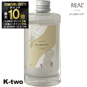 y2020`Si2_w5{3_w10{zAw wAIC y VP A} ICZ80gz X^CO Lushecare eꔄ Tꔄi T K-two