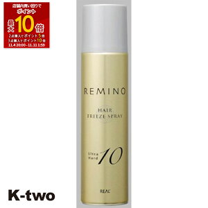 ySi2_w5{3_w10{zAw wAXv[ y ~m wAt[YXv[ Egn[h 220z REMINO REAL Xv[ X^CO X^CO eꔄ Tꔄi 