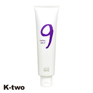 Aw wAN[ y VPA X^CO~N9(GAX) 140gz LUCICARE REAL X^CO X^CO N[ Tꔄi K-two X[p[SALE