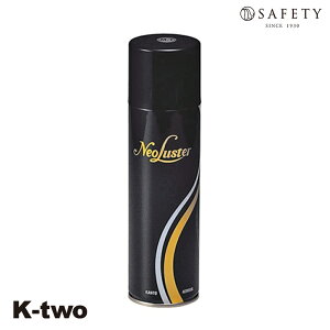 ZteB wAXv[ y lIX^[ 350ml MT(MT-222g)z safety Xv[ X^CO X^CO eꔄ Tꔄi T K-two