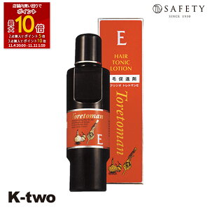 ySi2_w5{3_w10{zZteB XJvPA  y gg} E 160z safety XLv wAPA { eꔄ Tꔄi T K-two