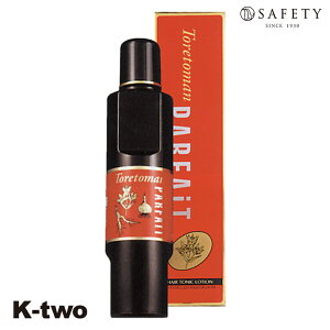 ZteB XJvPA  y gg} ptFz safety XLv wAPA { eꔄ Tꔄi T K-two