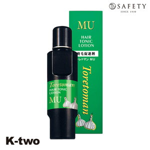 ZteB XJvPA  y gg} MUz safety XLv wAPA { eꔄ Tꔄi T K-two