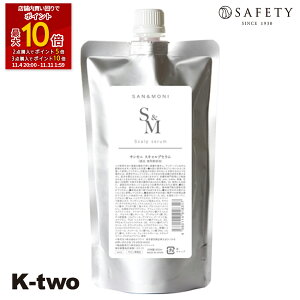 ySi2_w5{3_w10{zZteB XJvPA y Tj XLv Z 300mlz safety  PA eꔄ Tꔄi T K-two