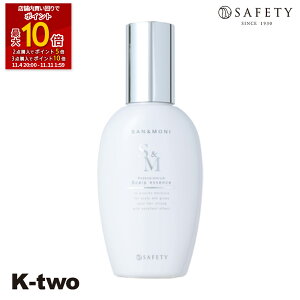 ySi2_w5{3_w10{zZteB XJvPA  y TjXLvGbZXz safety XLv wAPA { eꔄ Tꔄi T K-two